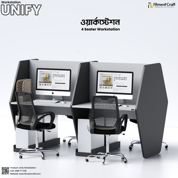 Unify Workstation | WSV2-212