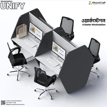 Unify Workstation | WSV2-212