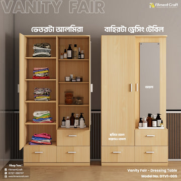 Vanity Fair - Dressing Table | DTV1-005