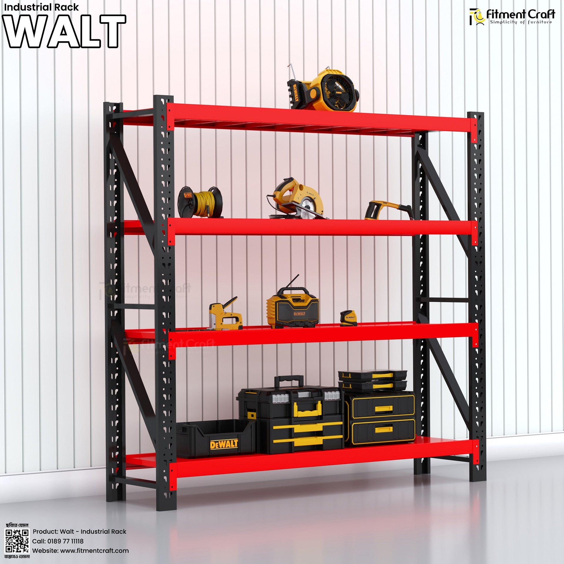 Hugh Racks Heavy Duty Racks