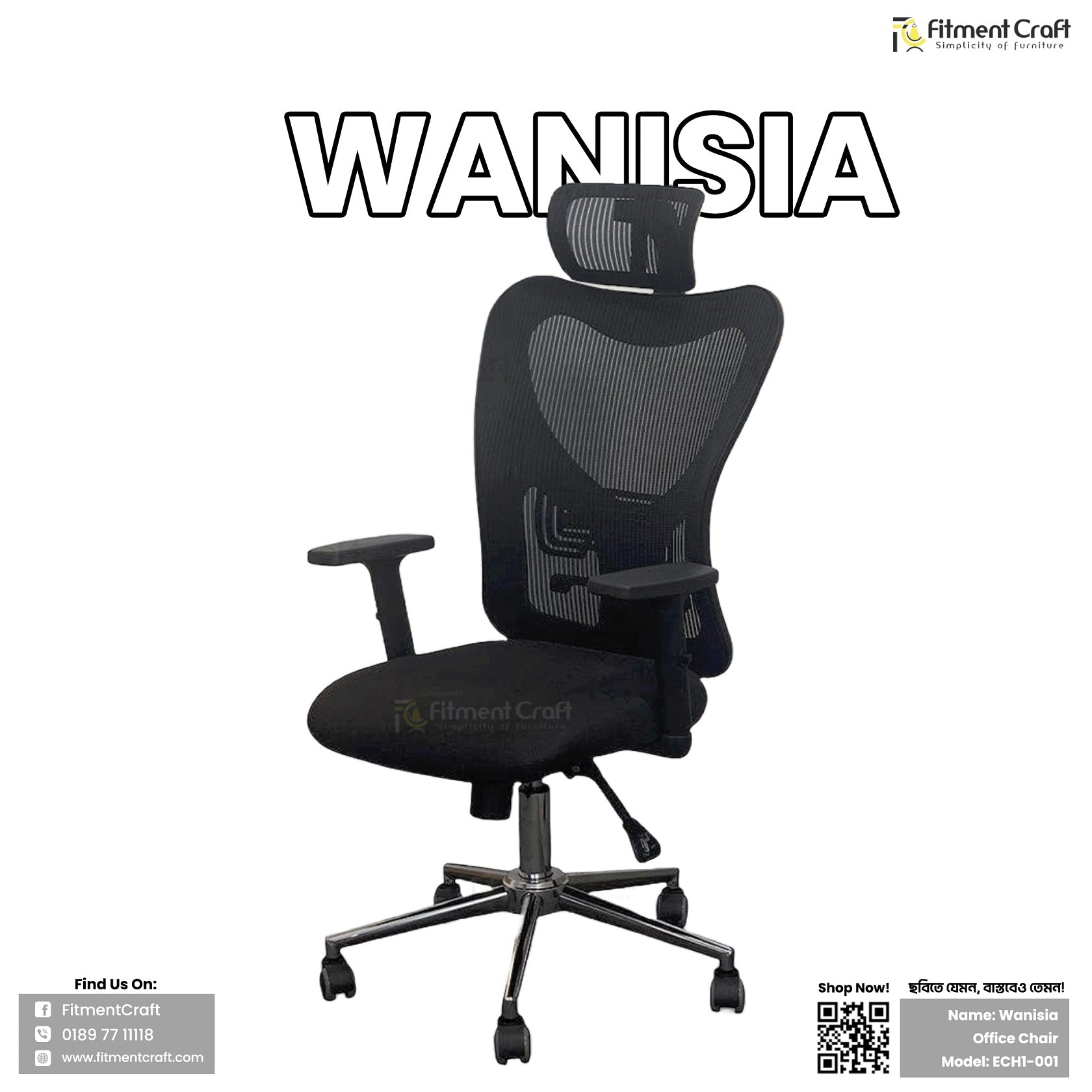 Wanisia Chair