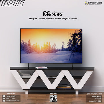 Wavy - TV Stand | TSV5-003
