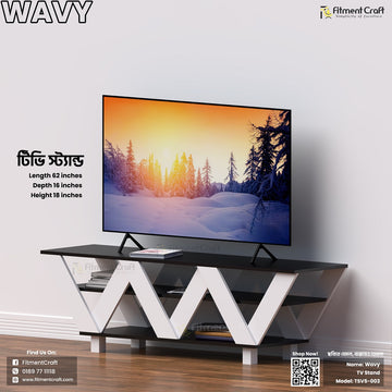 Wavy - TV Stand | TSV5-003