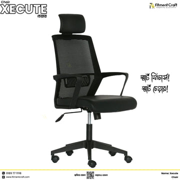 Xecute Chair