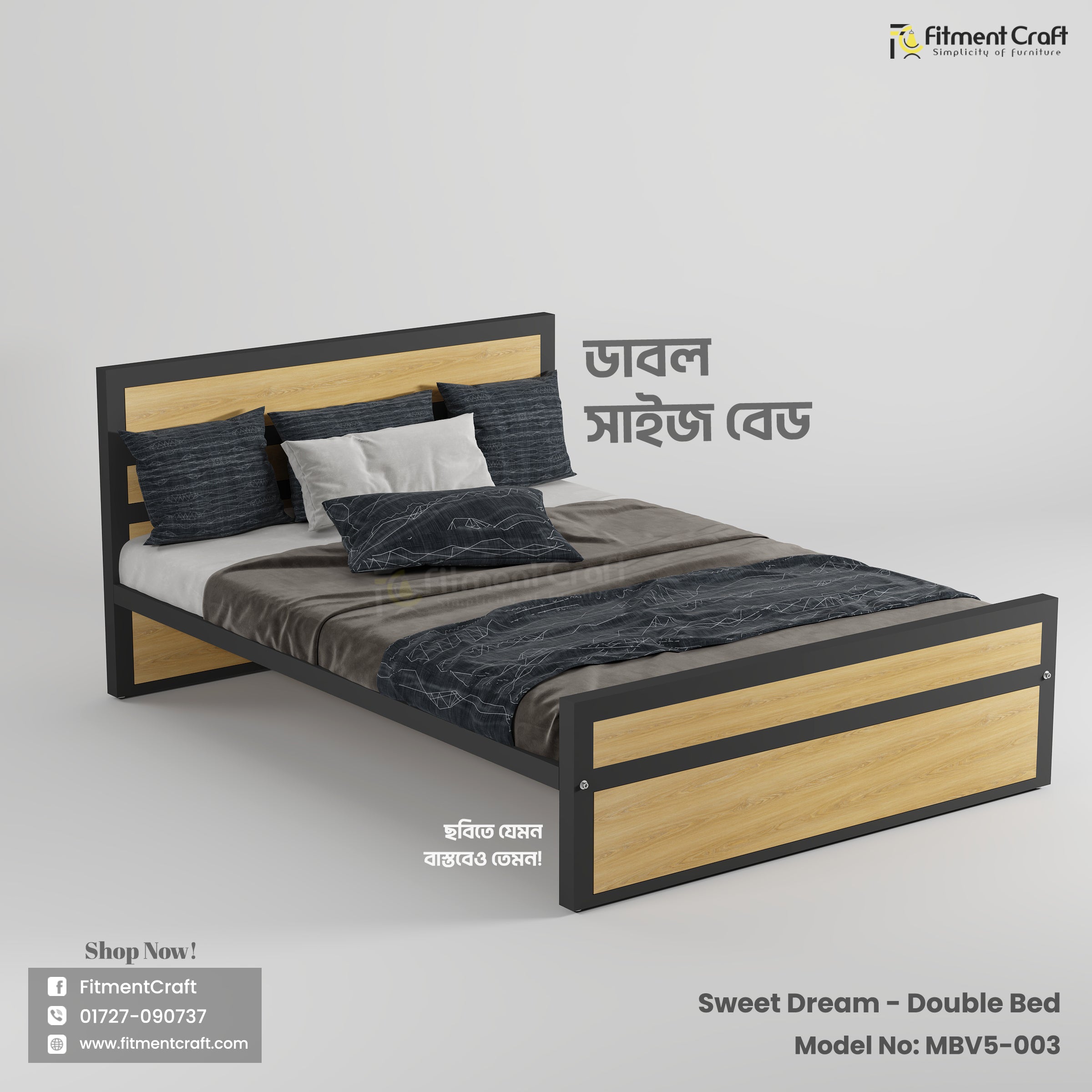 Sweet Dream Double Bed MBV5003