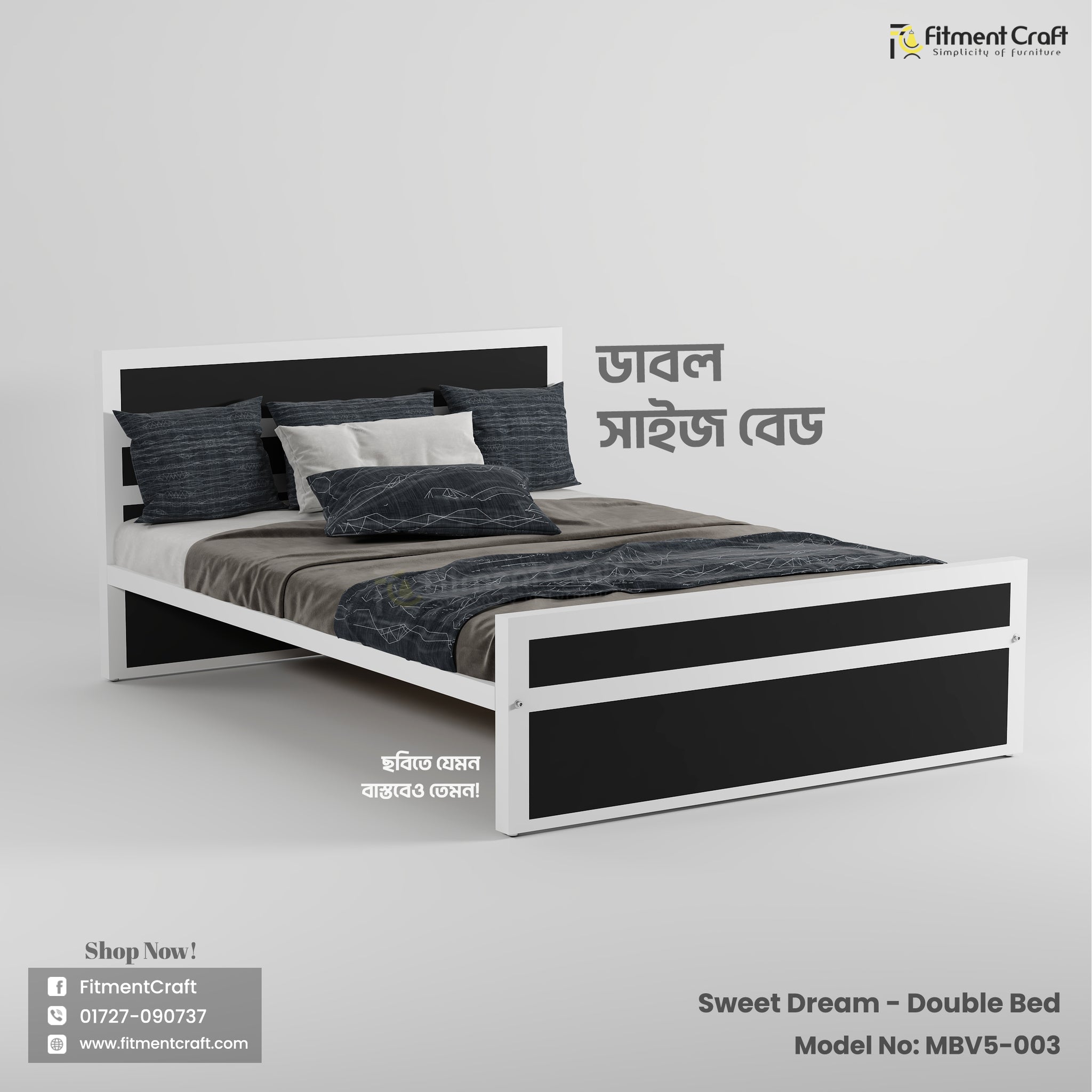 Sweet Dream - Double Bed | MBV5-003